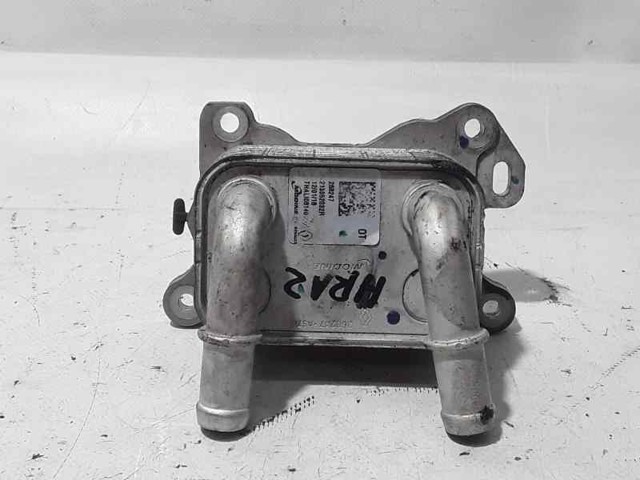 Radiador de óleo 213052032R NISSAN