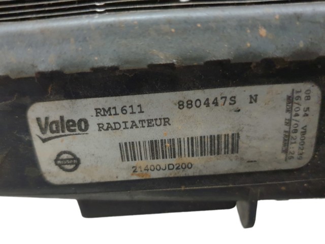 Radiador de esfriamento de motor 21400JD200 NISSAN