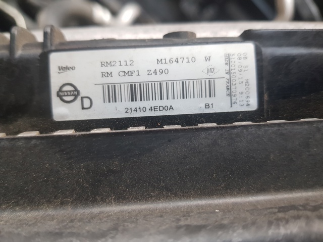 Radiador de esfriamento de motor 214104ED0A NISSAN