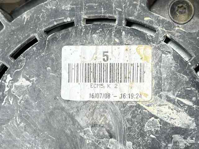 Difusor do radiador de esfriamento, montado com motor e roda de aletas 21481JD200 NISSAN