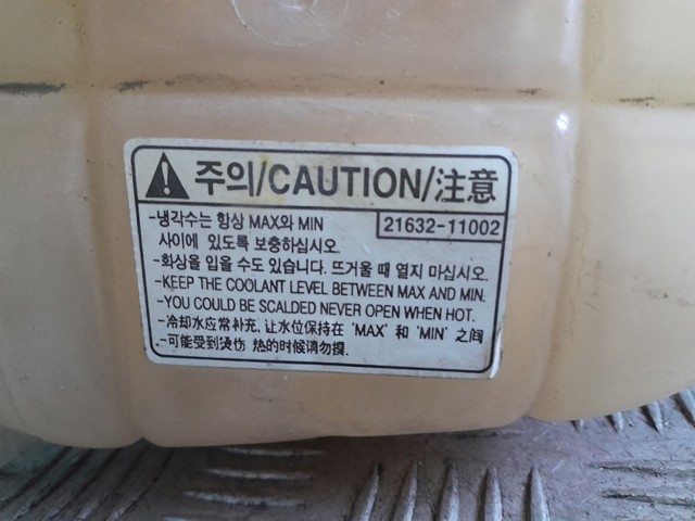 2163211002 Ssang Yong