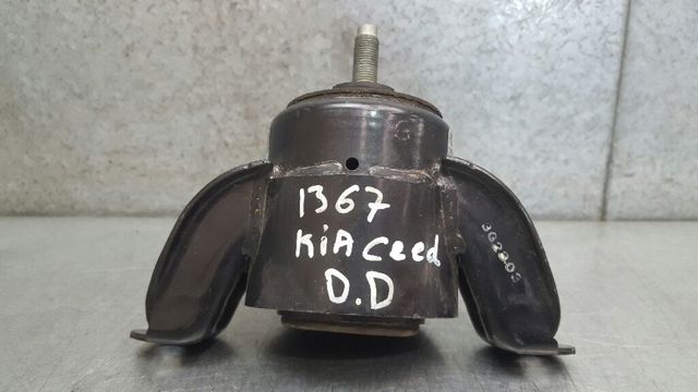 21810A5200 Hyundai/Kia