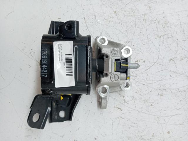 21830G2000 Hyundai/Kia