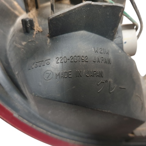 22020792 Subaru