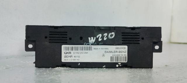 2208300085 Mercedes