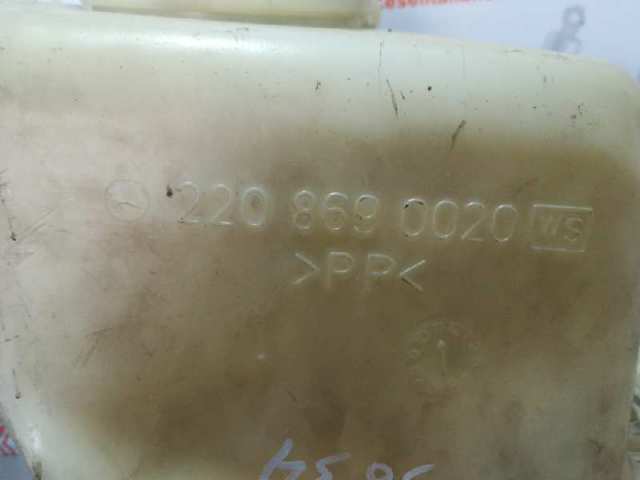 2208690020 Mercedes