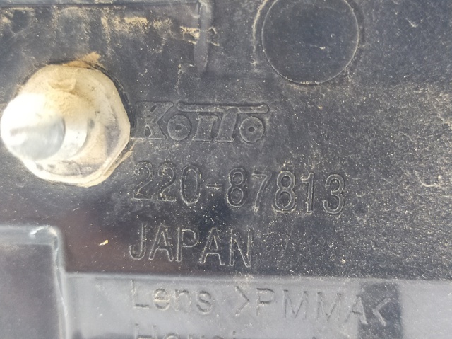 22087920 Mitsubishi