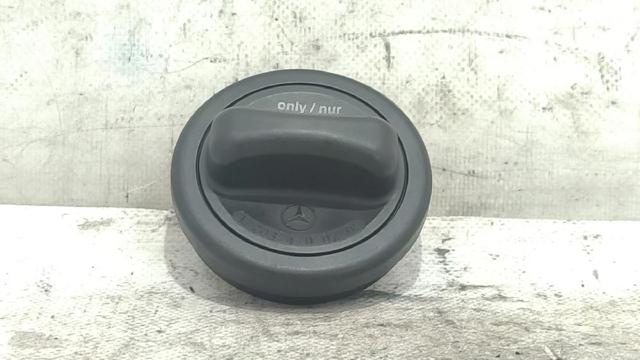 2214700705 Mercedes