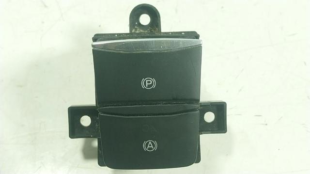 2219092 Ford