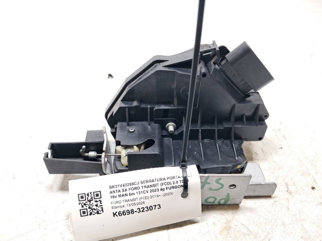Fecho inferior da porta traseira esquerda batente 2256255 FORD
