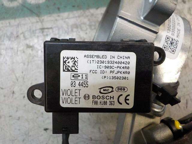22807512 Opel