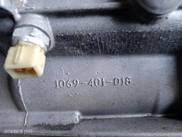 23007562730 BMW