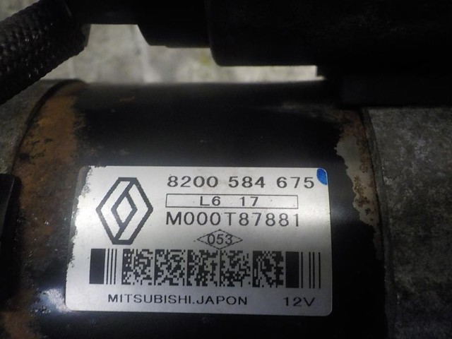 2330000Q0F Nissan/Infiniti