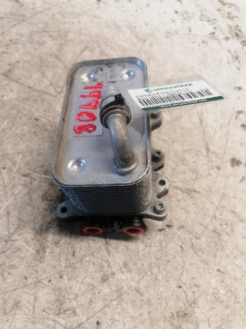 Radiador de esfriamento, Caixa Automática de Mudança 235411908 BMW