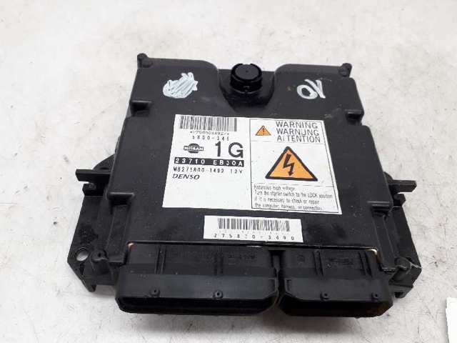 Nissan Pathfinder (2005-2012)