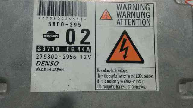 23710EQ44A Nissan/Infiniti