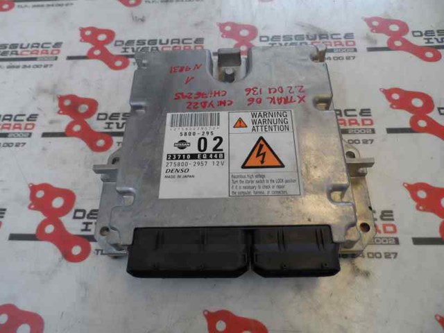 Módulo de direção (Centralina eletrônica) de motor 23710EQ44B NISSAN