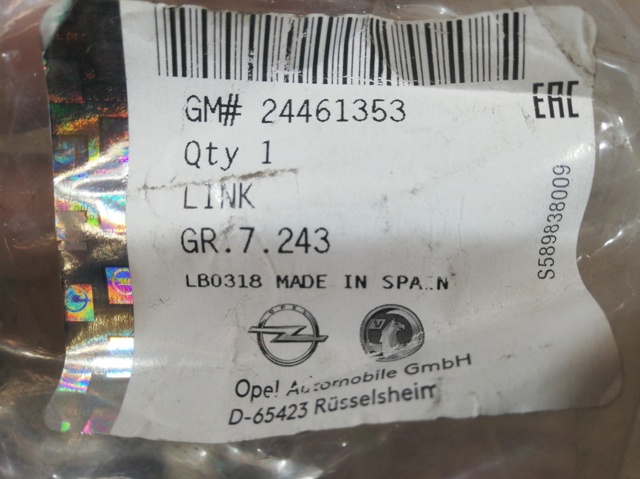 Montante de estabilizador dianteiro 24461353 OPEL