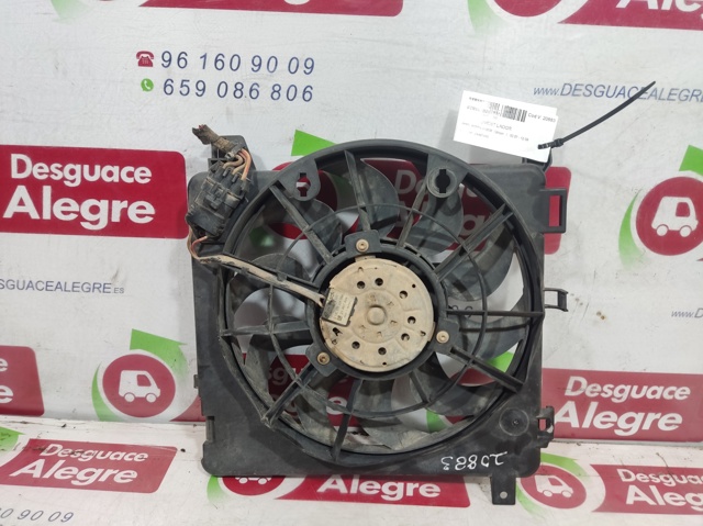 24467445 Opel