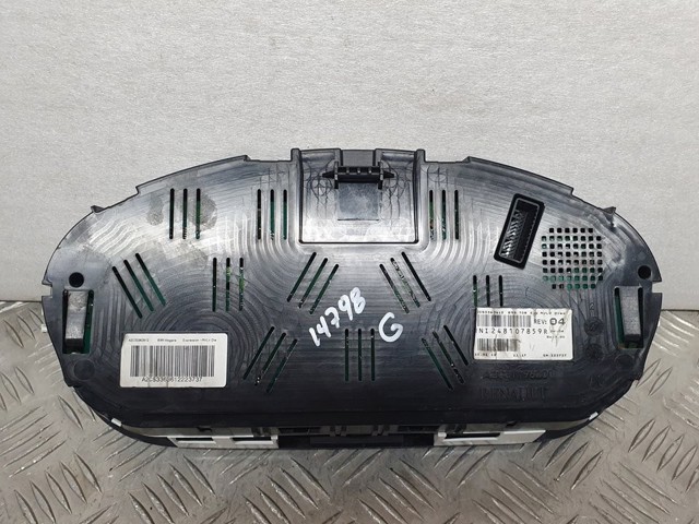 248107859R Renault (RVI)