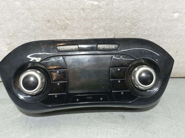 248451KA1A Nissan/Infiniti