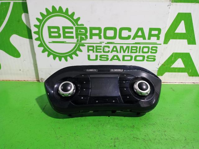 248451KA1A Nissan/Infiniti