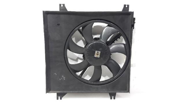 Ventilador (roda de aletas) do radiador de esfriamento 252312D000 HYUNDAI