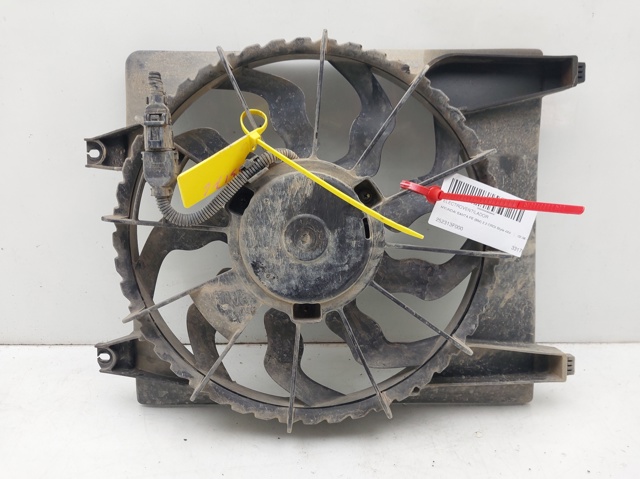 252313F000 Hyundai/Kia