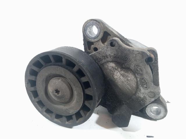 Comprar  Rio II JB