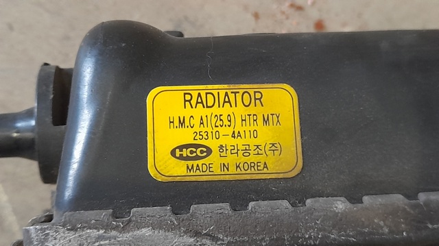 253104A110 Hyundai/Kia
