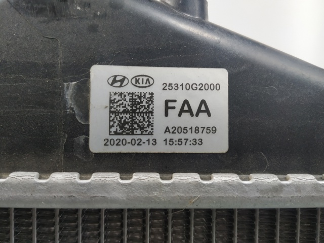 Radiador de esfriamento de motor 25310G2000 HYUNDAI