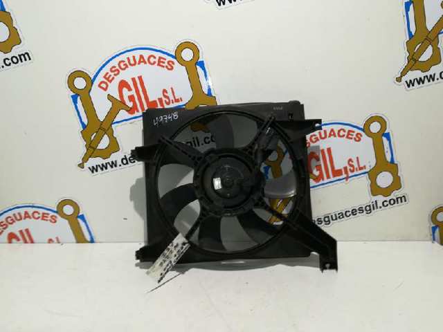 Motor de ventilador do sistema de esfriamento 253862D000 HYUNDAI