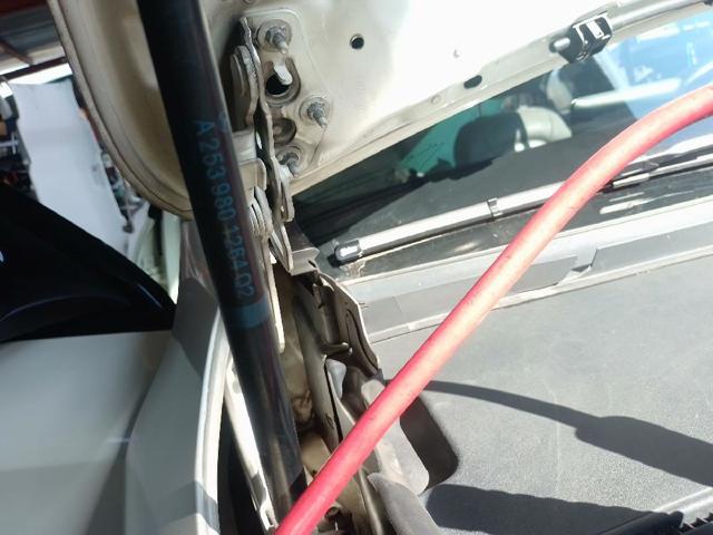 Amortecedor da capota direito 2539801264 MERCEDES