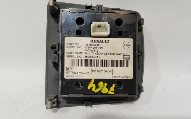 253B00345R Renault (RVI)