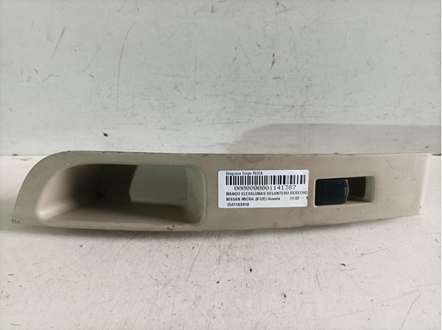 25411AX610 Nissan/Infiniti