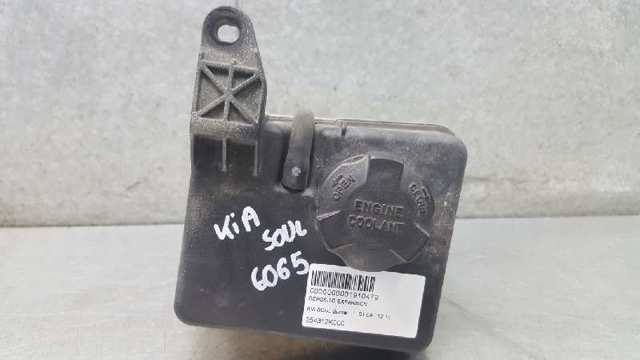 254312K000 Hyundai/Kia
