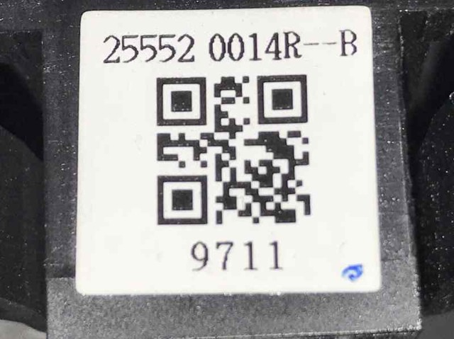 255520014R Renault (RVI)