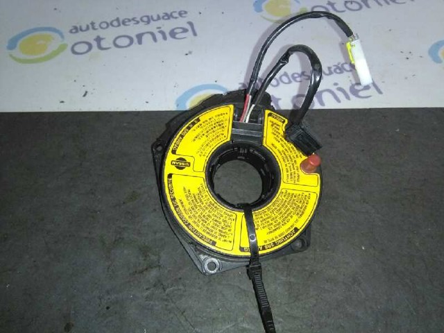 255542F015 Nissan/Infiniti