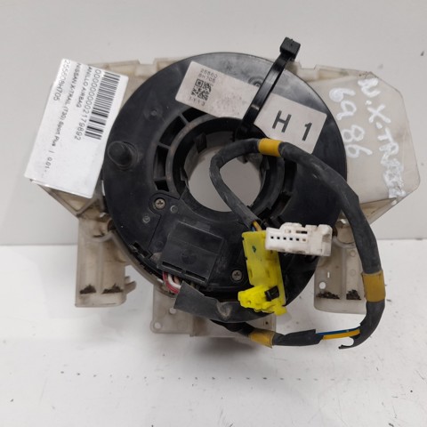 255608H705 Nissan/Infiniti