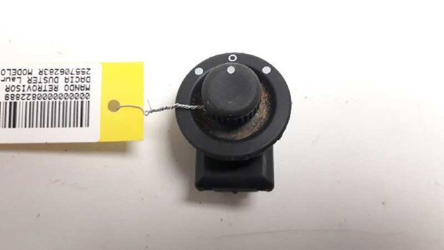 255706283R Renault (RVI)