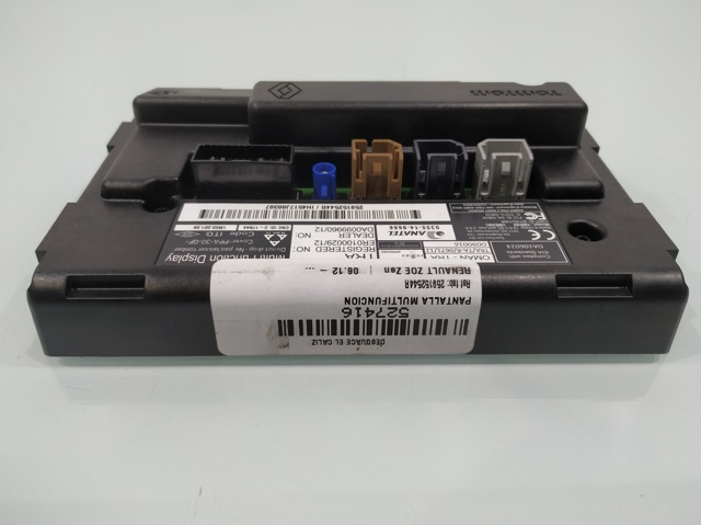 259152544R Renault (RVI)