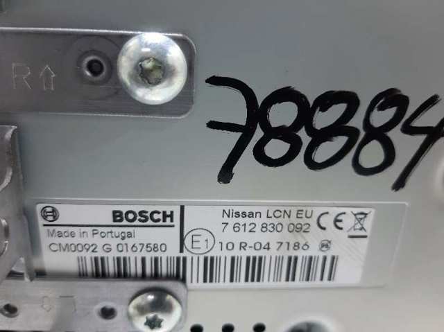25915BH20C Nissan/Infiniti