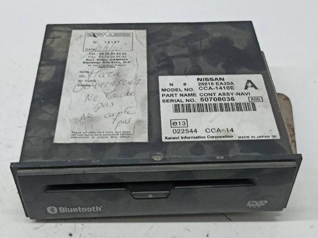 25915EA20A Nissan/Infiniti