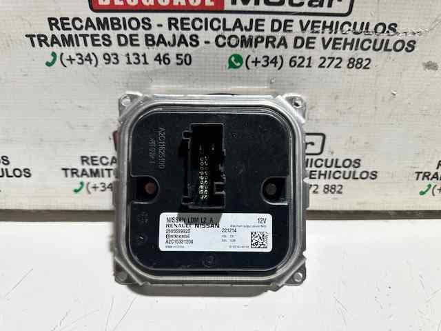 260558992E Nissan/Infiniti