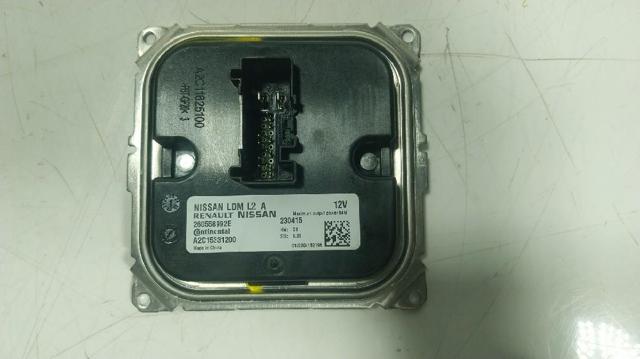 260558992E Nissan/Infiniti
