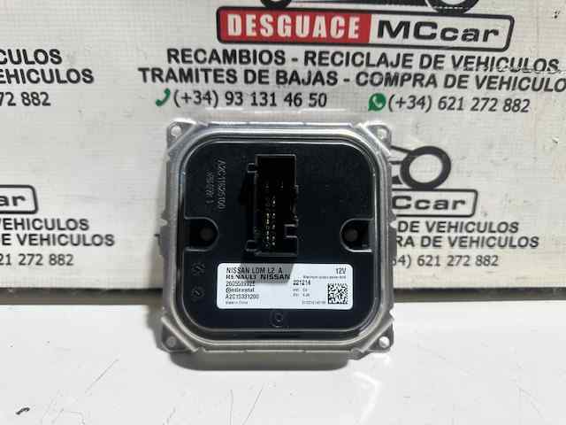 260558992E Nissan/Infiniti