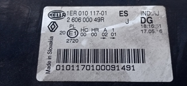 260600049R Renault (RVI)