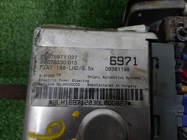 Coluna da direção 26087456 FIAT