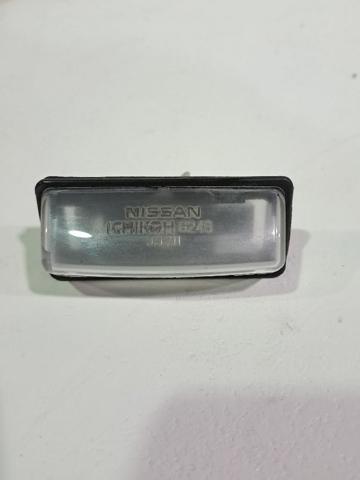 26251AG000 Nissan/Infiniti