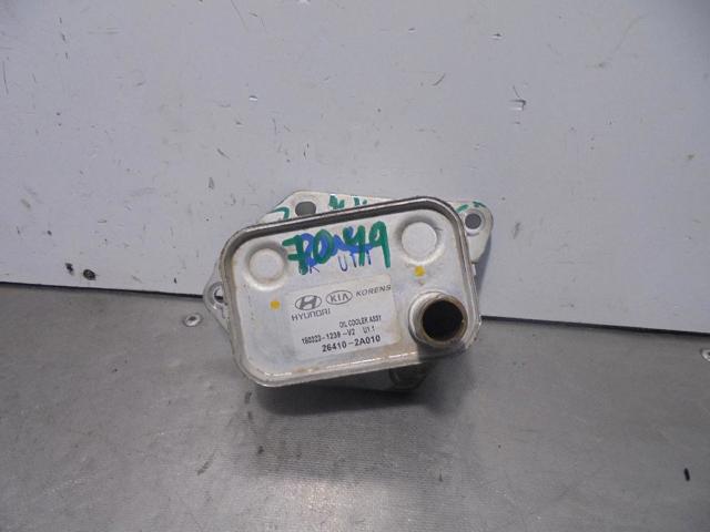 264102A010 Hyundai/Kia